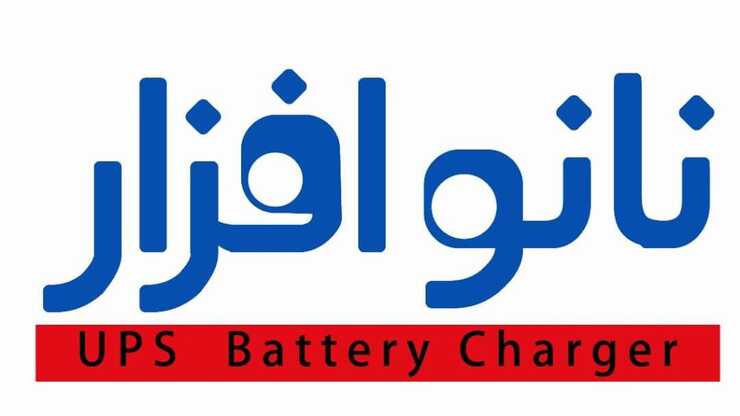 خبر فوری در خصوص تلقب و سوء استفاده از برند نانو افزار توسط افراد متخلف در بازار خبر فوری در خصوص تلقب و سوء استفاده از برند نانو افزار توسط افراد متخلف در بازار