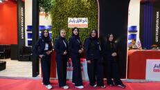 نمایشگاه الکامپ 1404