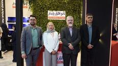 نمایشگاه الکامپ 1404
