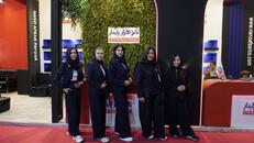 نمایشگاه الکامپ 1404