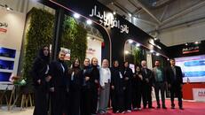 نمایشگاه الکامپ 1404