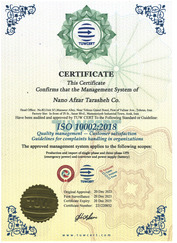 گواهینامه ISO10002