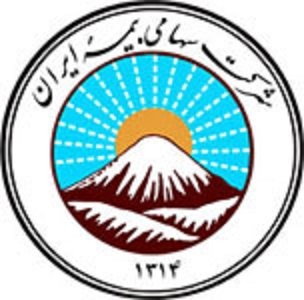 بیمه ایران 